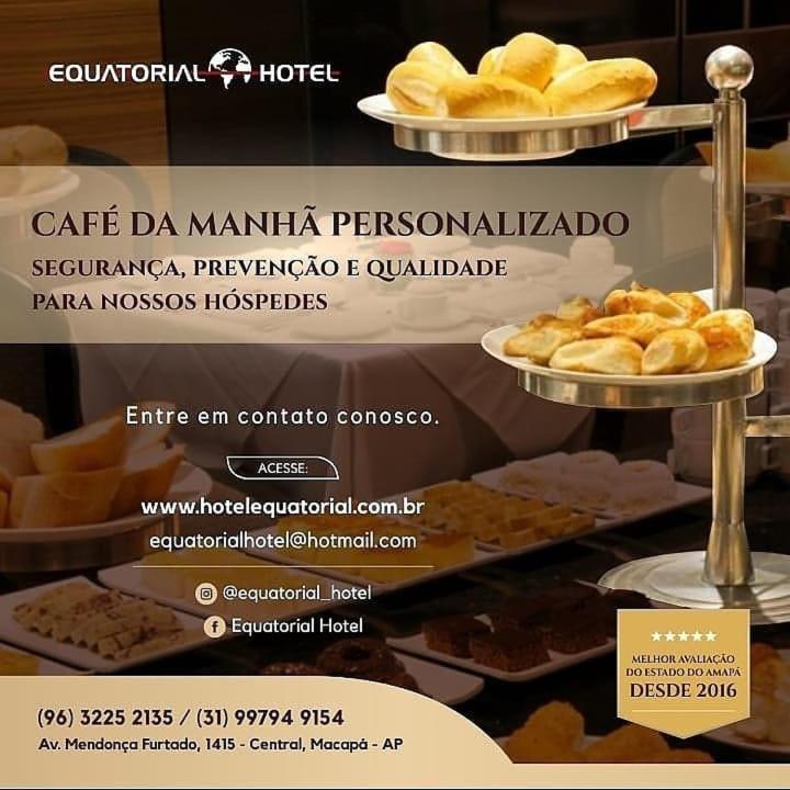 Equatorial Hotel Macapá エクステリア 写真