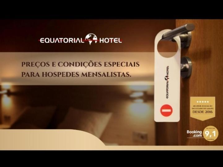 Equatorial Hotel Macapá エクステリア 写真